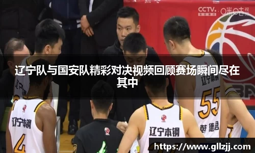 mk体育官网登录平台