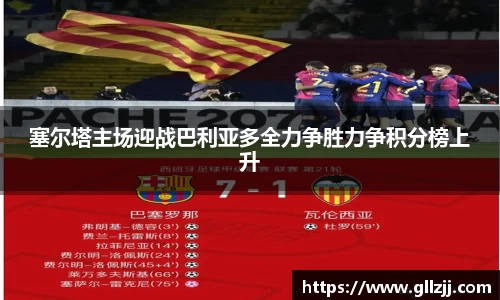 mk体育官网登录平台