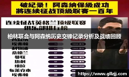 mk体育官网登录平台