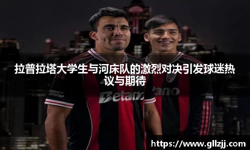 mk体育(MKsports集团)股份公司