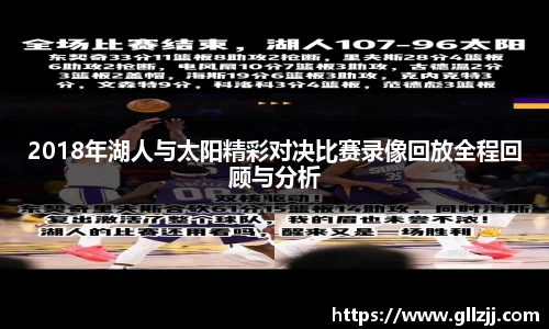 mk体育(MKsports集团)股份公司